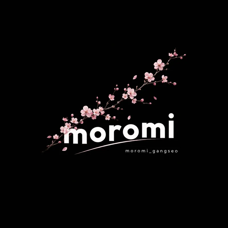 모로미 횟집 로고